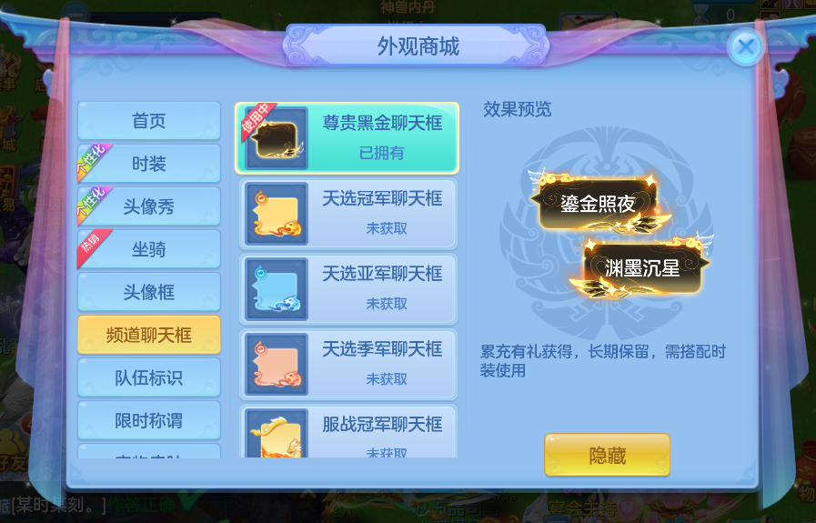 微信图片_20260830185227_36_15655.png