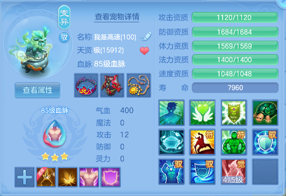 微信图片_20260830195247_32_15661.png