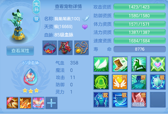 微信图片_20260830195200_31_15661.png