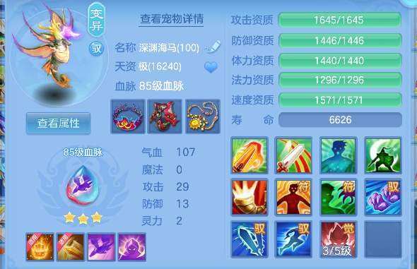 微信图片_20260830195247_33_15661.png