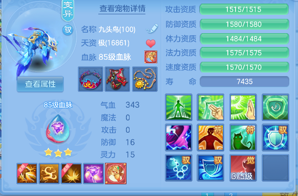 微信图片_20260830195247_34_15661.png
