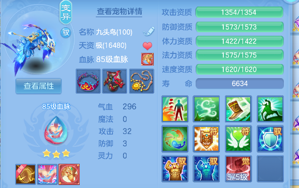 微信图片_20260830195115_30_15661.png