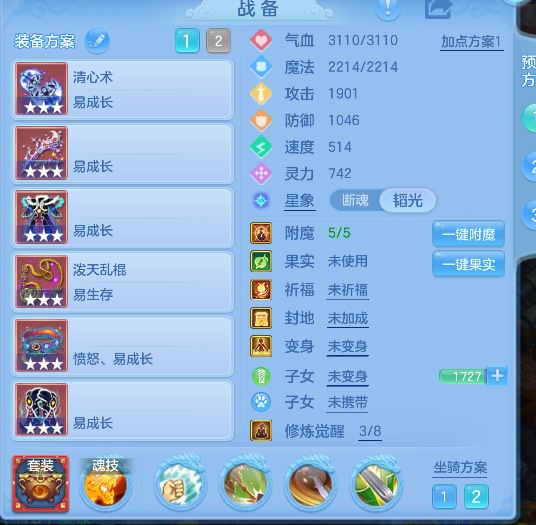 微信图片_20260830194345_17_15661.png
