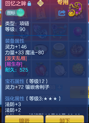 微信图片_20260830194850_23_15661.png