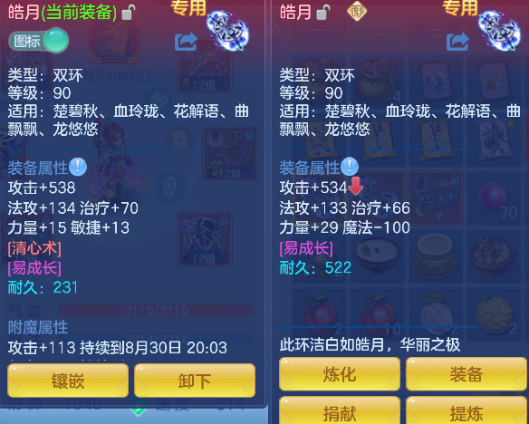 微信图片_20260830194345_19_15661.png