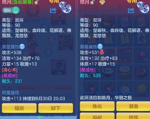 微信图片_20260830194345_20_15661.png