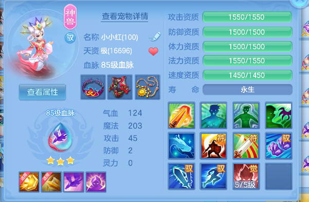 微信图片_20260830194947_27_15661.png