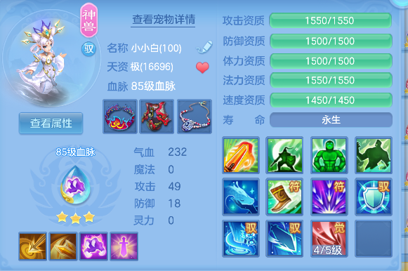 微信图片_20260830194947_26_15661.png