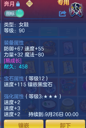 微信图片_20260830194920_25_15661.png