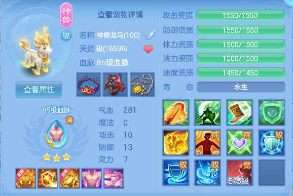 微信图片_20260830194947_28_15661.png