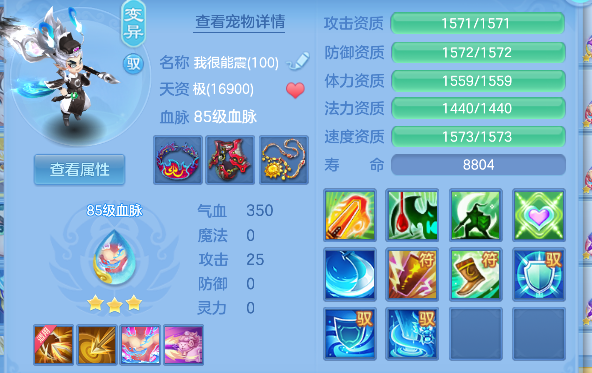 微信图片_20260830194947_29_15661.png