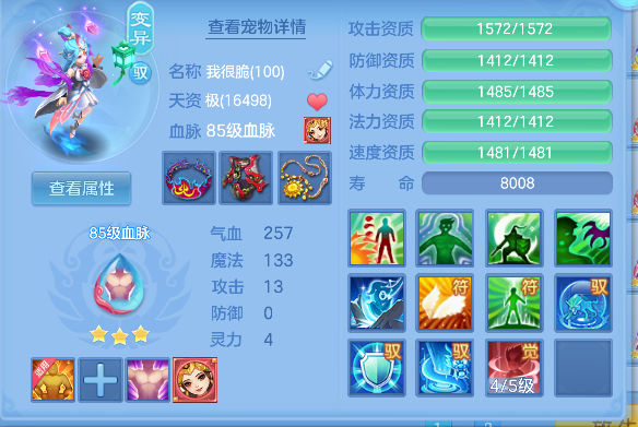微信图片_20260830195438_39_15661.png