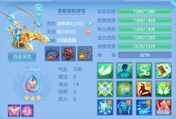微信图片_20260830195247_35_15661.png