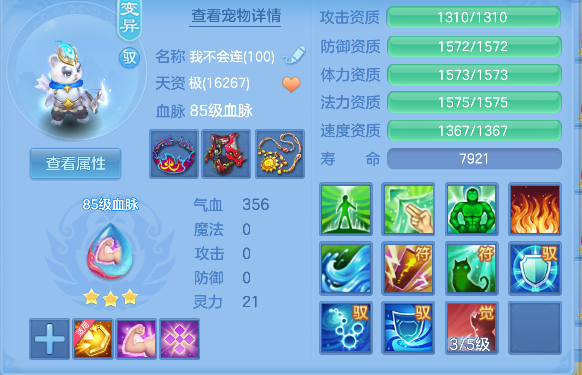 微信图片_20260830195438_38_15661.png