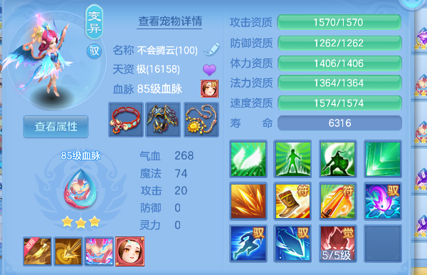 微信图片_20260830195247_36_15661.png