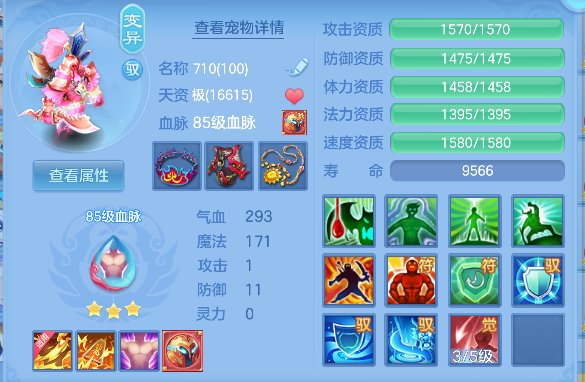 微信图片_20260830195438_37_15661.png