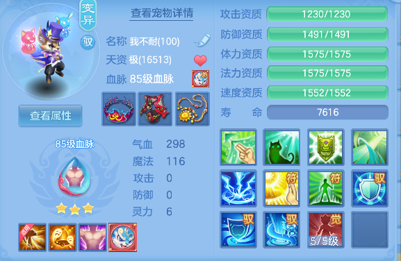 微信图片_20260830195438_40_15661.png