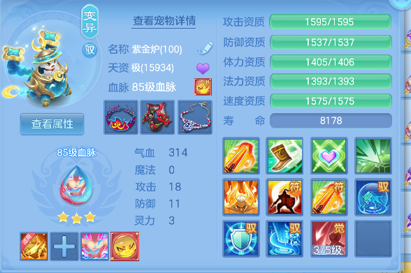 微信图片_20260830195601_44_15661.png