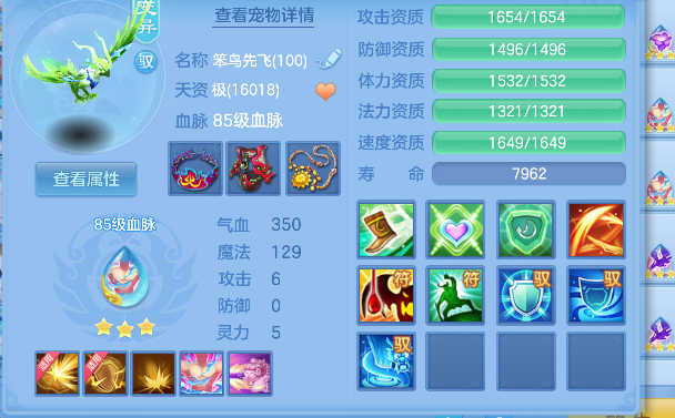 微信图片_20260830195438_41_15661.png