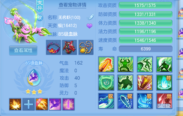微信图片_20260830195601_46_15661.png