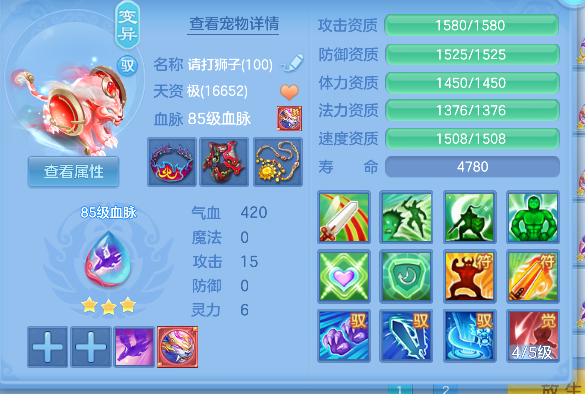 微信图片_20260830195601_45_15661.png