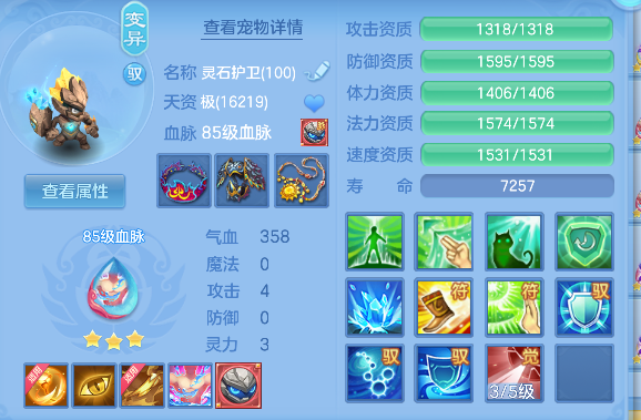 微信图片_20260830195601_43_15661.png