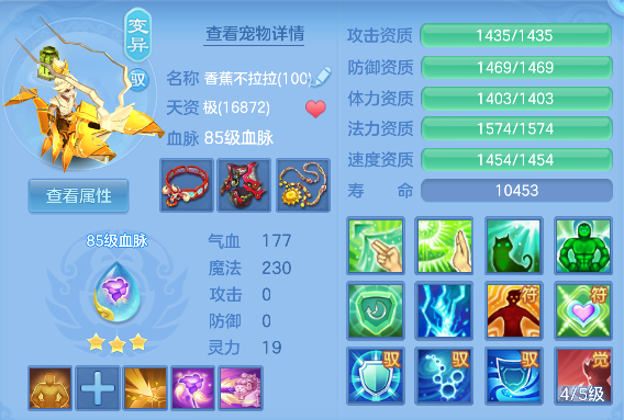 微信图片_20260830195601_42_15661.png