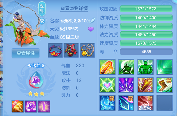 微信图片_20260830195712_52_15661.png