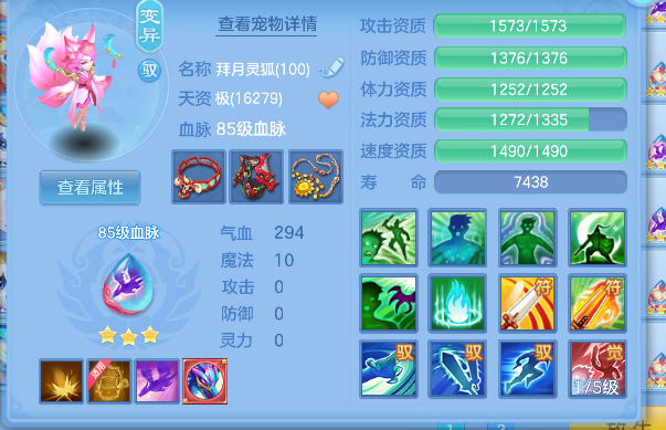 微信图片_20260830195601_49_15661.png