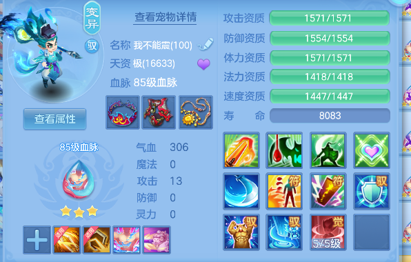 微信图片_20260830195601_50_15661.png