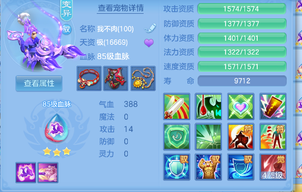 微信图片_20260830195601_48_15661.png