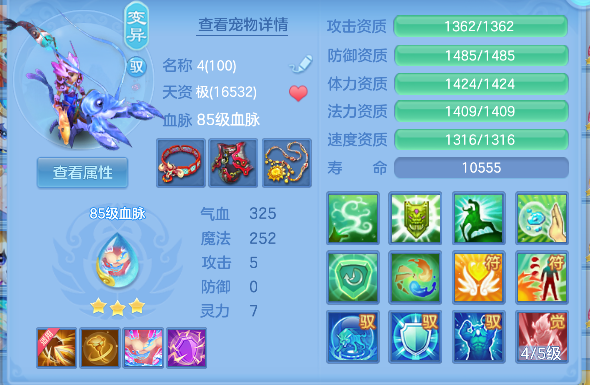 微信图片_20260830195601_47_15661.png