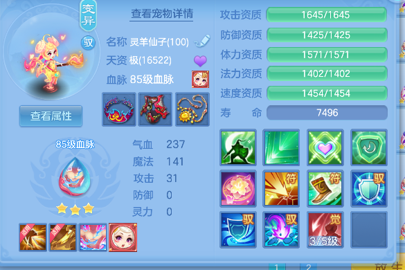 微信图片_20260830195712_51_15661.png