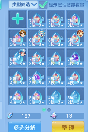 微信图片_20260830200013_56_15661.png