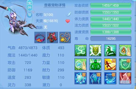 微信图片_20260830195712_53_15661.png