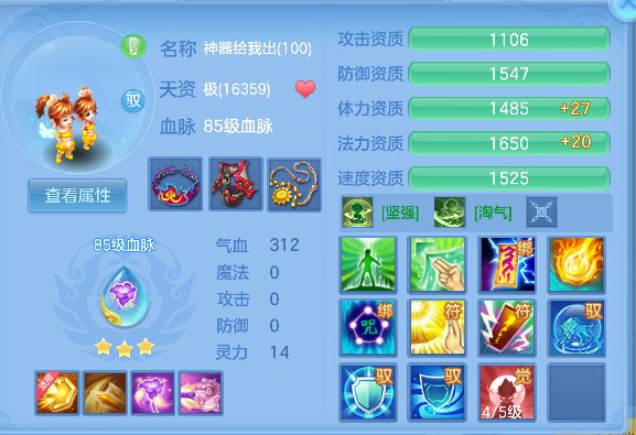 微信图片_20260830195712_54_15661.png