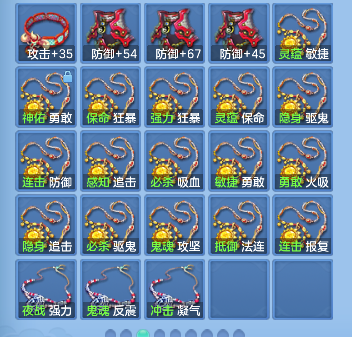 微信图片_20260830200013_57_15661.png