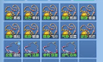 微信图片_20260830200013_58_15661.png