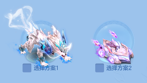微信图片_20260830200013_61_15661.png