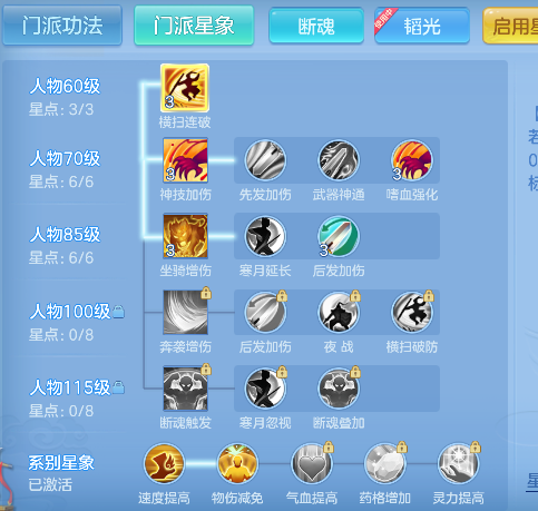微信图片_20260830200013_63_15661.png