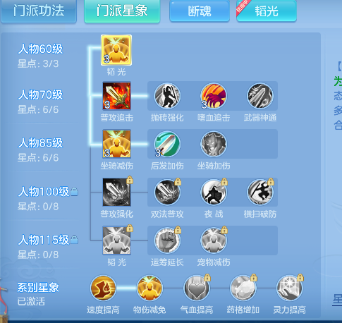 微信图片_20260830200013_62_15661.png