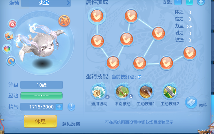 微信图片_20260830200013_60_15661.png