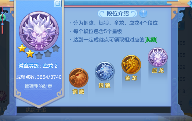 微信图片_20260830200049_68_15661.png