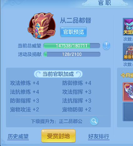 微信图片_20260830200049_66_15661.png