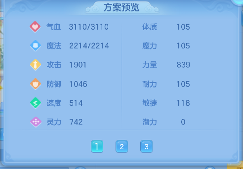 微信图片_20260830200049_67_15661.png
