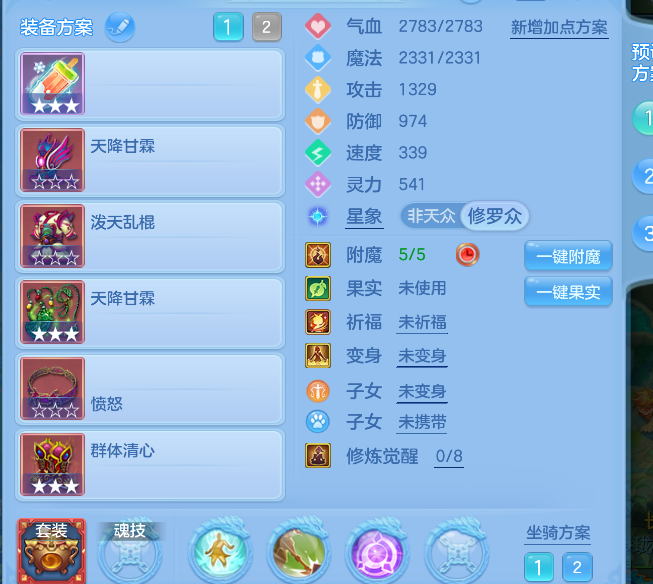 微信图片_20260830202500_5_15675.png