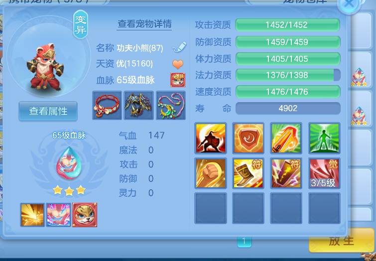 微信图片_20260830202500_7_15675.png