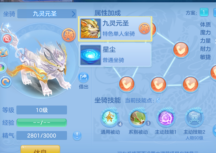 微信图片_20260830202500_6_15675.png