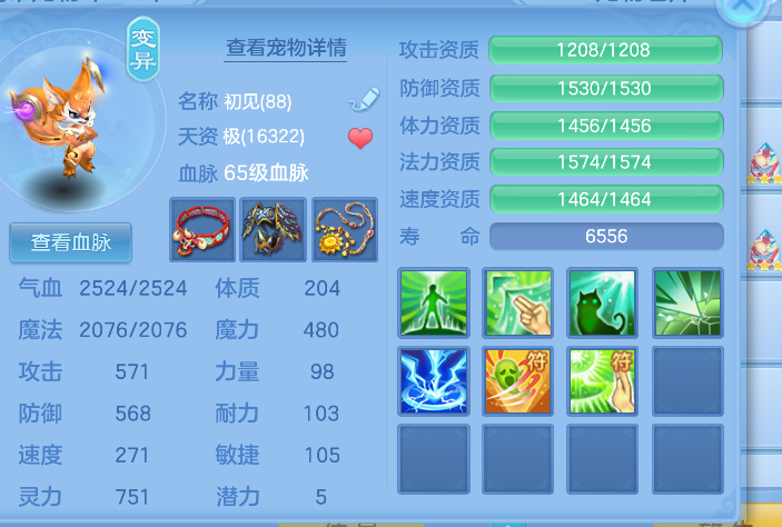 微信图片_20260830202500_10_15675.png