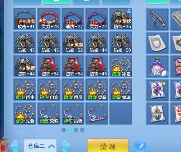 微信图片_20260830202627_19_15675.png